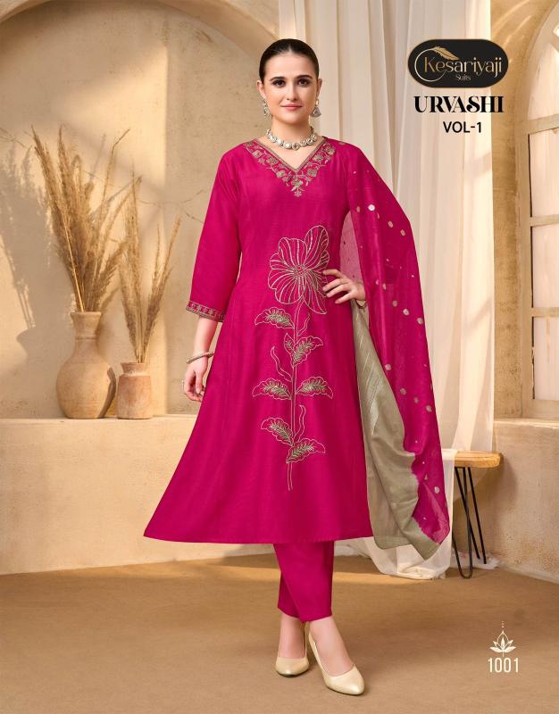 Keshriyaji urvashi vol 1 kurtis wholesale